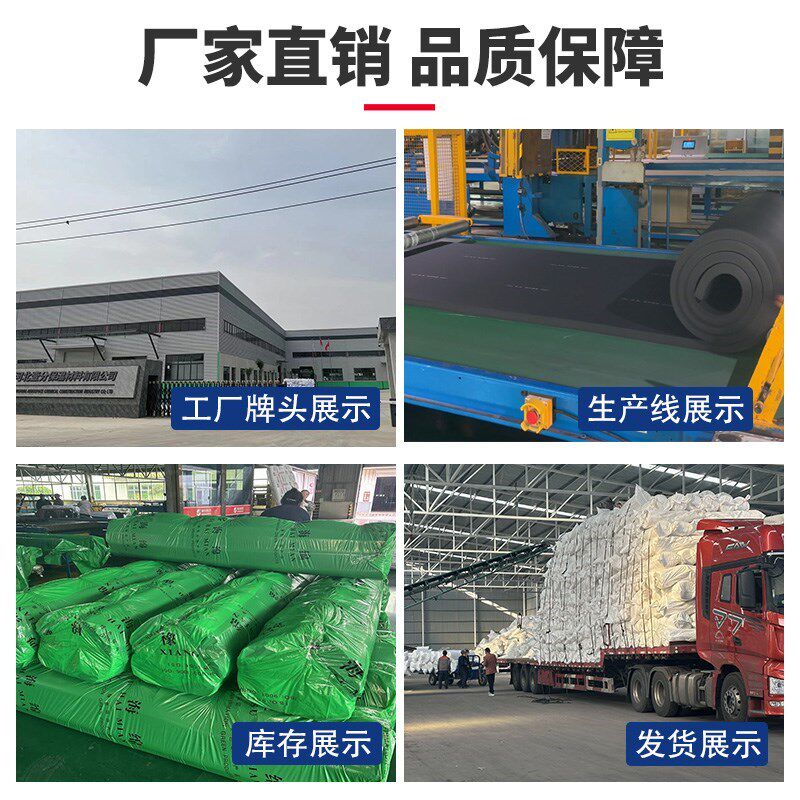隔热棉挤塑板保温棉耐高温铝箔隔热板防火M棉阳光房楼顶屋顶隔热