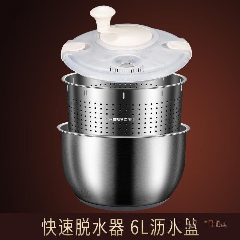 现货蔬菜b脱水器不锈钢手动沙拉果蔬甩干机家用脱水机洗菜甩水