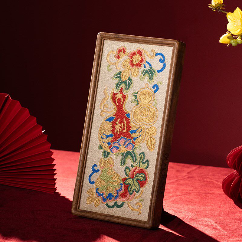 南京云锦研c究所葫芦摆件镇宅招财工艺品非遗特色纪念品送朋友礼