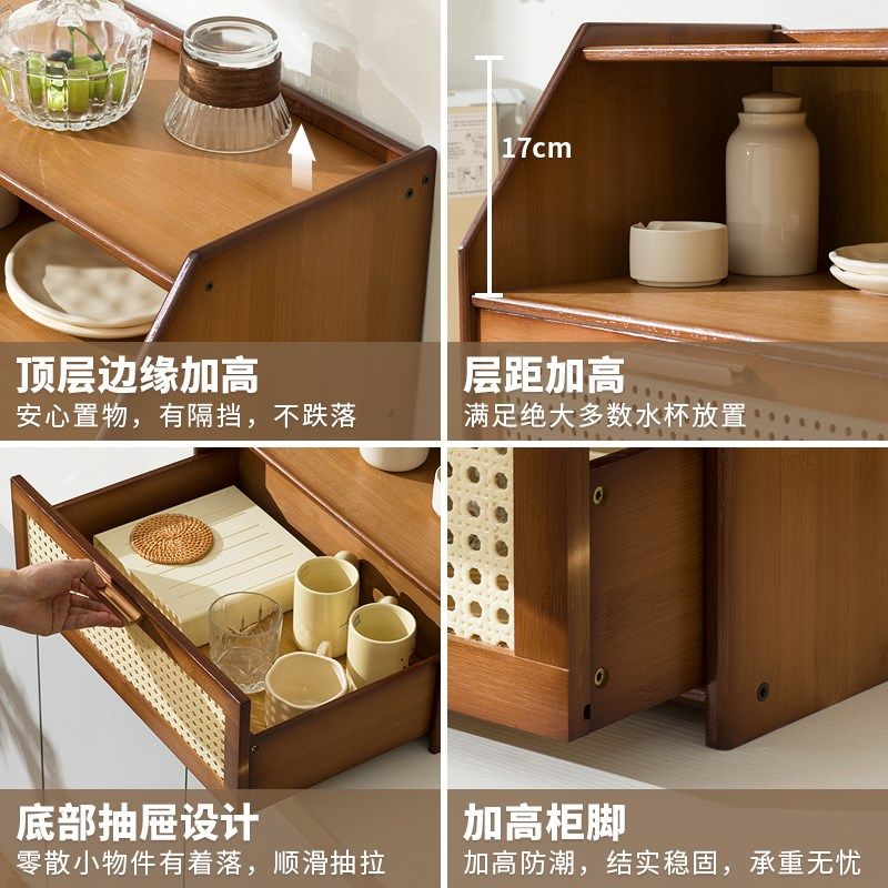 餐桌收纳储物柜饭桌上置物架客厅茶几杯J子水杯办公桌面架子展示