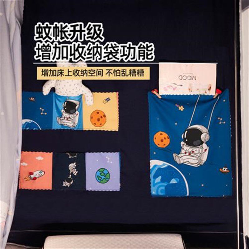 强遮光窗帘布学生宿舍蚊帐上铺帐篷D全包一N体式伸缩杆床帘寝室下