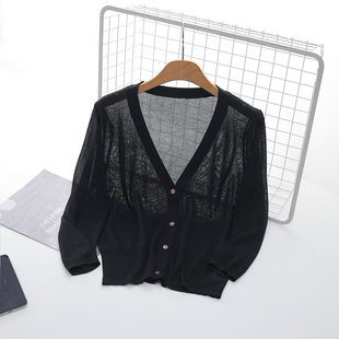 针织衫 外披防晒衣空调衫 女开衫 短款 小披肩外套 冰丝夏季 七分袖 薄款