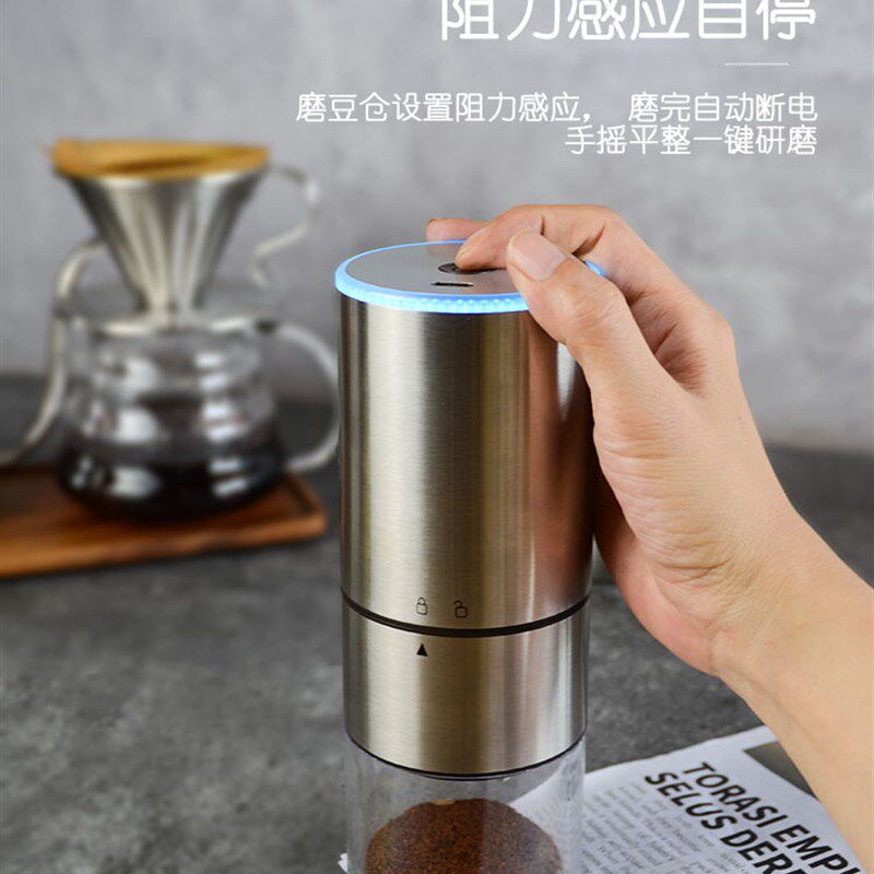 电动咖啡研磨机不锈钢磨s芯意式手冲咖啡磨粉器无线便携磨豆机小