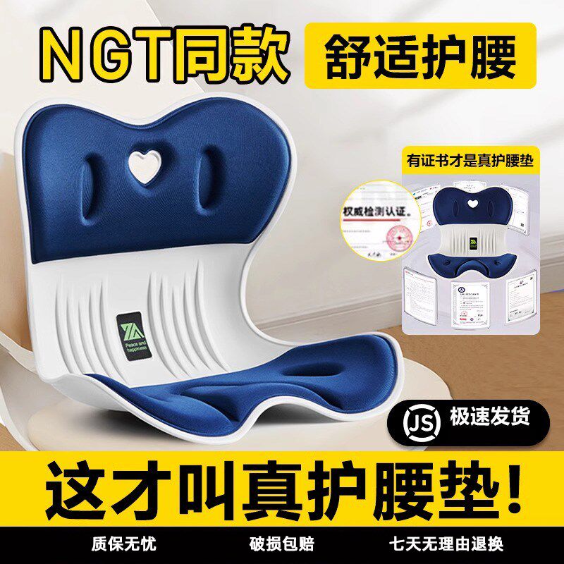 喂奶神器座椅床i上靠背椅懒人沙发榻榻米孕妇哺乳护腰坐垫飘窗椅