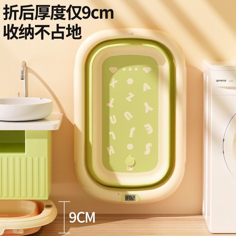婴儿折叠洗澡盆浴架浴床硅u胶防滑感温可坐躺新生儿宝宝泡澡盆大