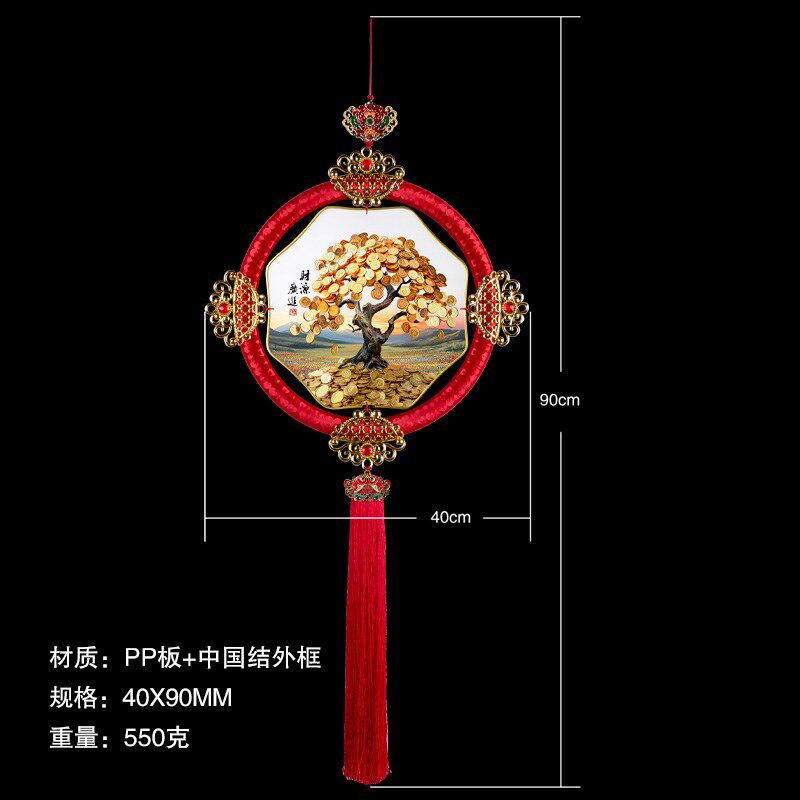 财源广进挂画挂墙中国结店铺开业招财壁画免打Q孔饭店墙上装饰挂