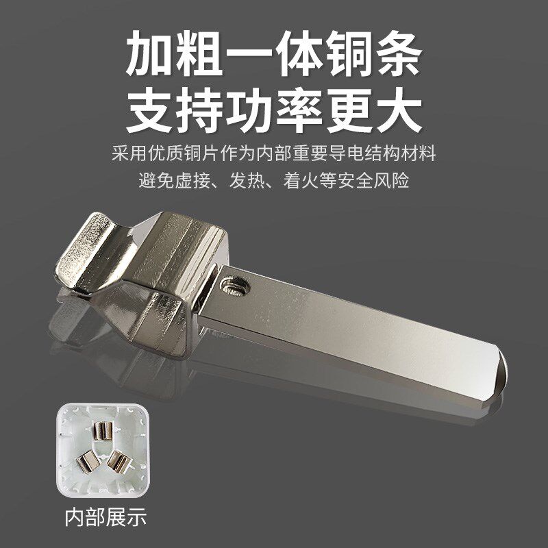插座转换器10a转16a空调多z功能16安插头转换器三孔大功率插排