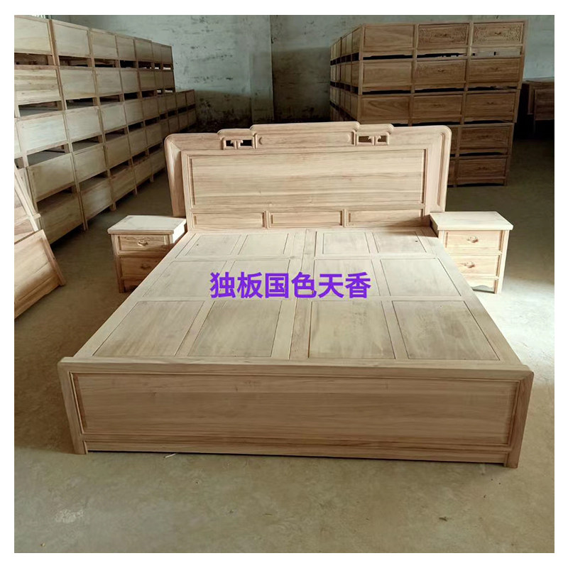 榆木1.c8米双人床实木明清雕花仿古主卧榻榻米白茬