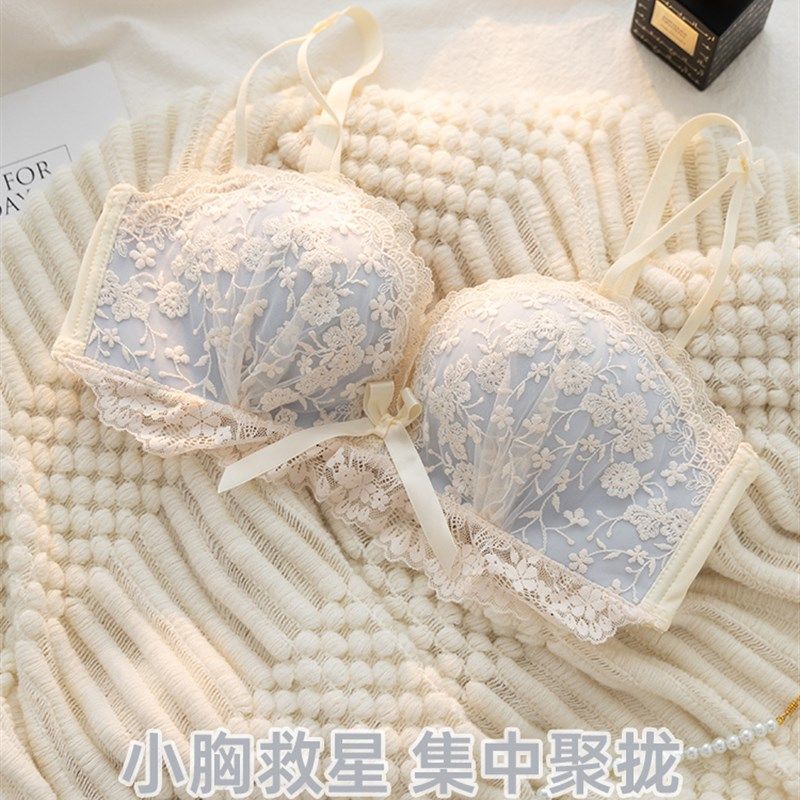 半杯小胸聚拢内衣女加厚手掌杯显大不空杯胸罩aaV杯少女内衣套装