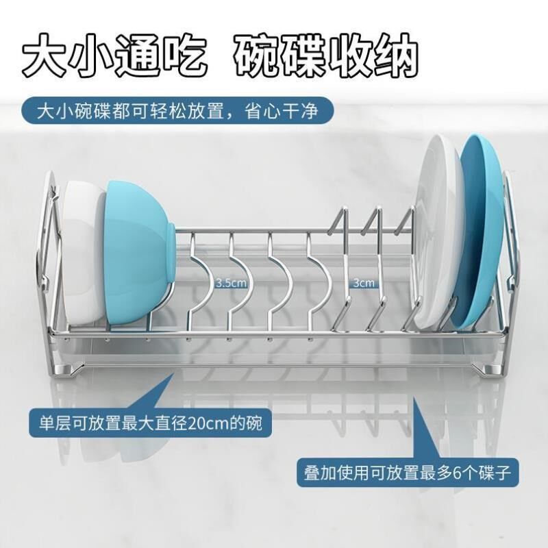 厨房橱柜碗碟沥水碗架架置t物架碗碟家用子内置不锈钢架子碗筷收