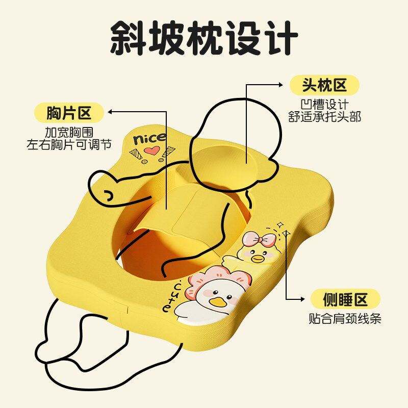 婴儿游泳圈小月h龄宝宝泳圈腋下新生儿蛋蛋圈幼儿0-1岁3-6个月以