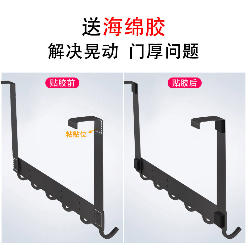 门挂钩门后挂架门后挂钩门上挂衣架门背式挂衣钩Y进门置物架
