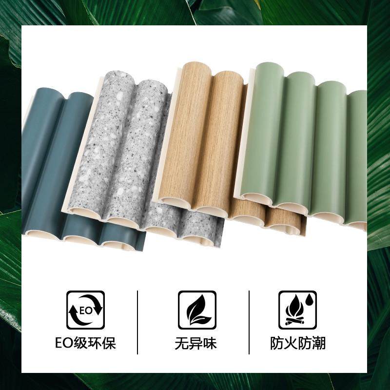 生态木护墙板波浪板绿可木半圆y板大圆板木格栅背景墙阳台天花吊