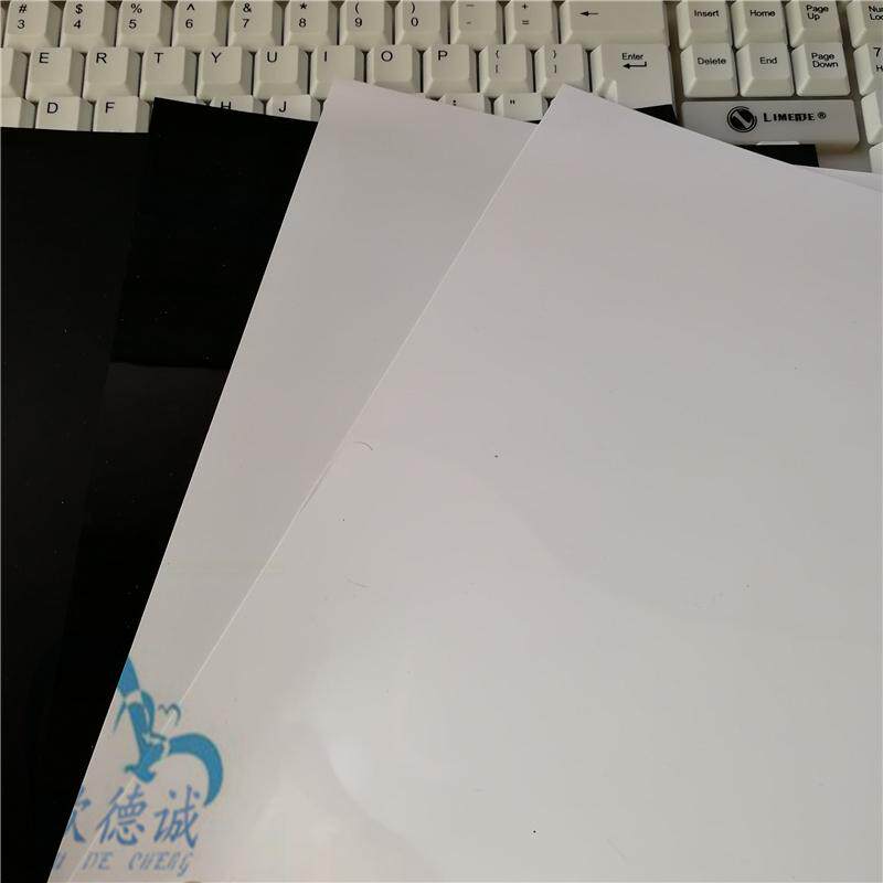 哑黑PVC片 PVC片材 光黑PVC薄板 塑料垫片 黑色RPVC薄片 塑料硬片