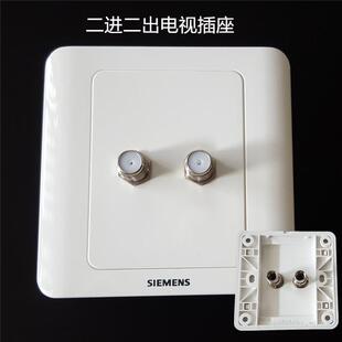 86型二位英制双F头面板2路双孔有线G数字宽频闭路高清网络电视插