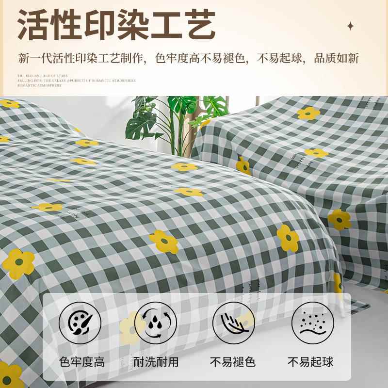 家具防尘布遮盖防灰尘沙发遮灰布C床上防尘罩遮尘布盖布床灰布家