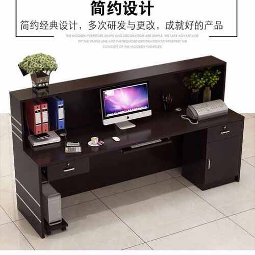 转角收银柜台公司前p台柜台饭店吧台维修台接待桌办公吧台约现