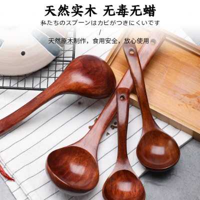 汤勺木勺子大汤勺大号盛s汤家用木头汤匙木质小长柄日式吃饭用喝
