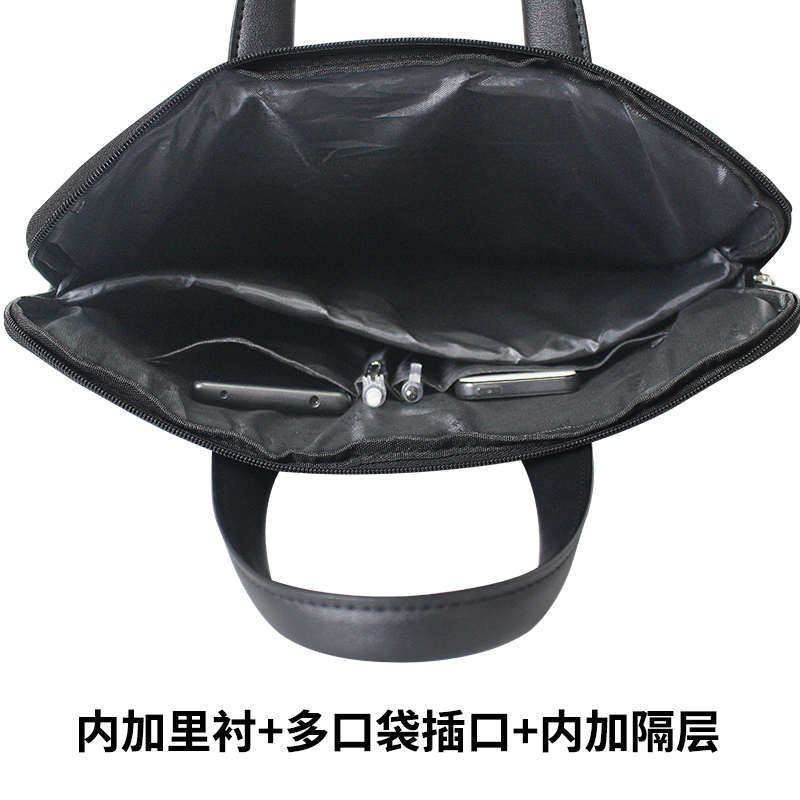 建腾 手b提文件袋男士公文包简约商务黑色会议定制办公文件袋帆布