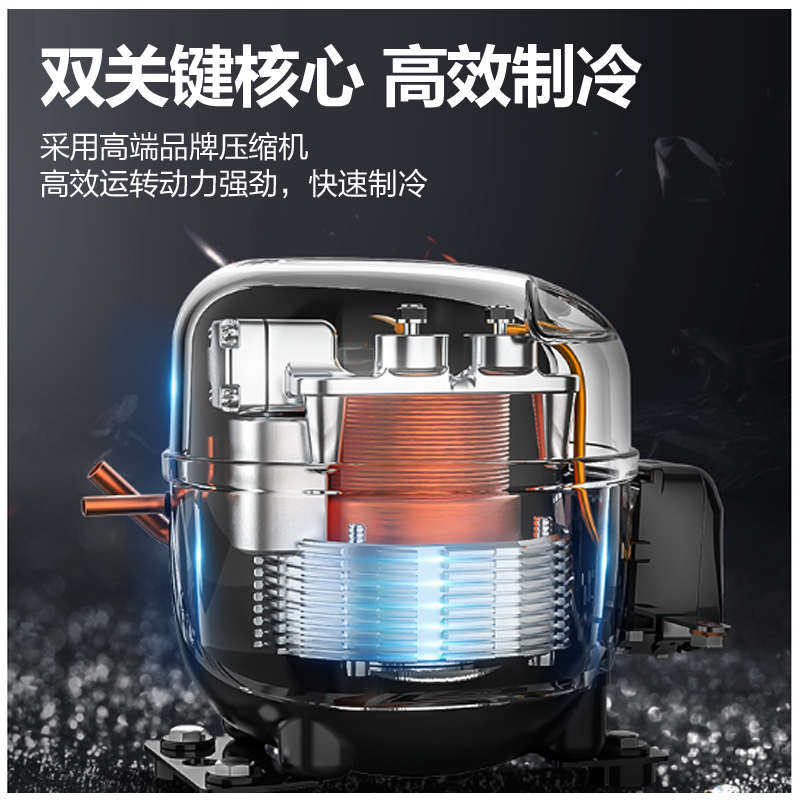 饮料机商用冷热全自动制冷冰镇自助摆摊餐饮冷S饮机酸梅汤果汁机