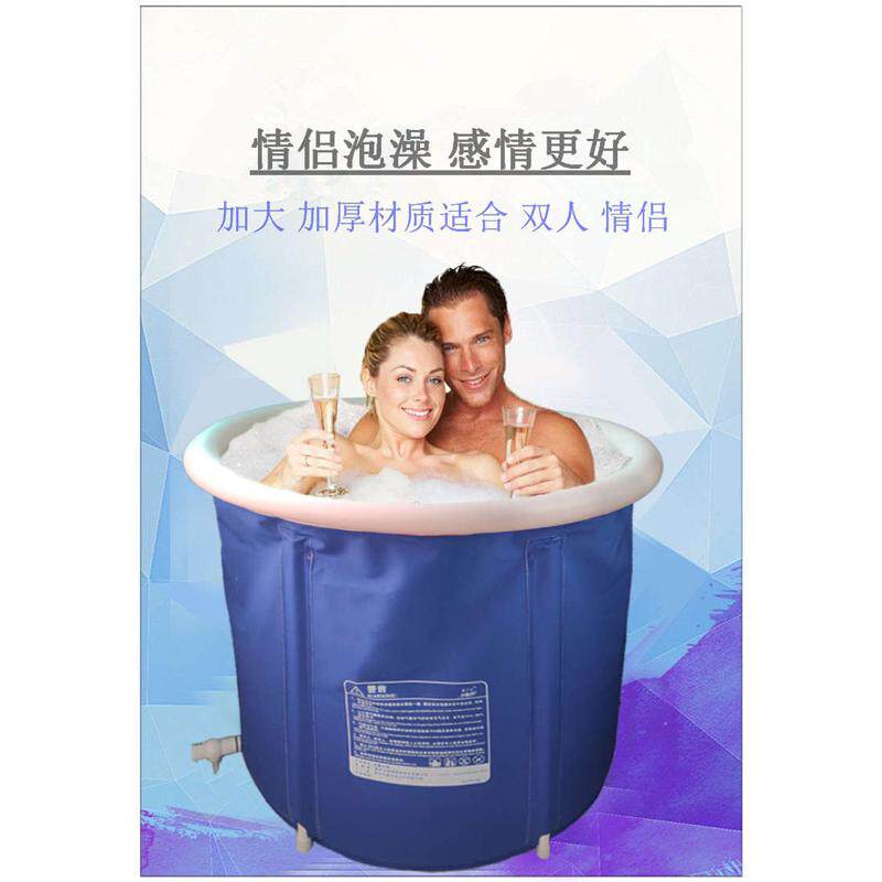 双人加大号泡澡浴桶夫妻折叠沐浴池家用超L大号情侣胖子全身洗澡