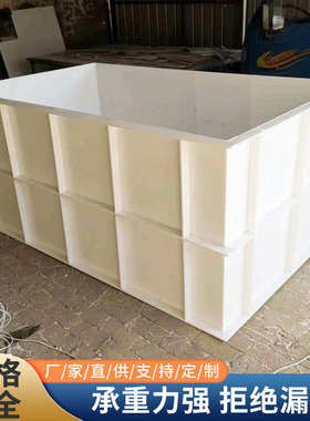 pp水箱定制焊接l酸洗池水箱过滤池水箱多规格加厚储水池养殖槽水