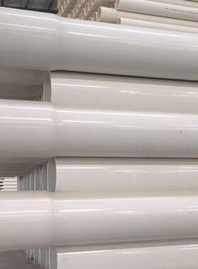 PVC给水管 25i 32 40 50 63 75 90 110 160灌溉饮用自来水管管道