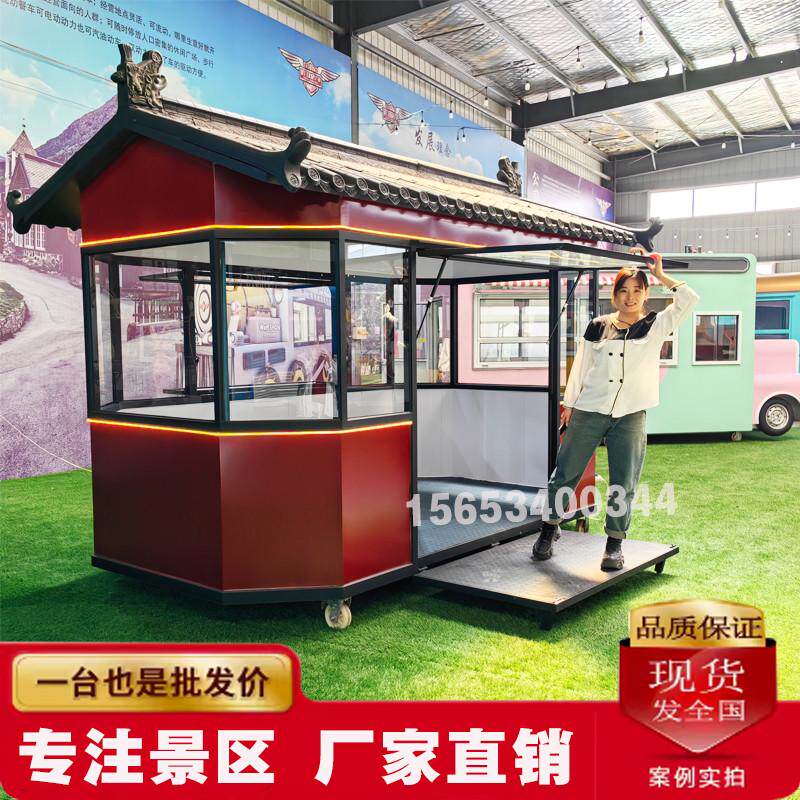 景区夜市商业街仿古小推车固定摊位炸J串烧烤餐车工艺品售卖车