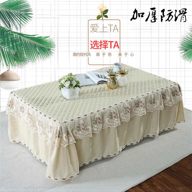 茶几桌布客厅茶几罩套长方形布艺蕾丝台布L盖布家用防尘罩床头柜