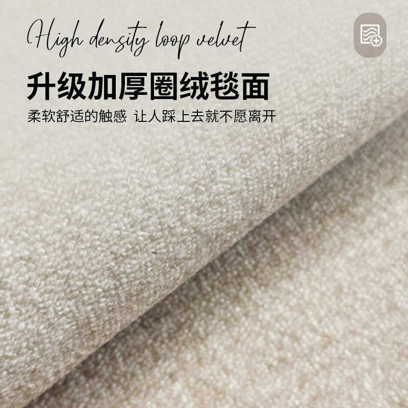 水晶绒简约客厅地毯卧室地毯耐脏吸尘地毯Q茶几地垫可吸水耐脏
