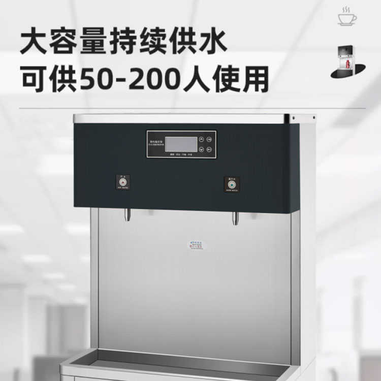 广鑫宇大容量商用直饮水机学校自动F净水温开水机器幼儿园酒店办