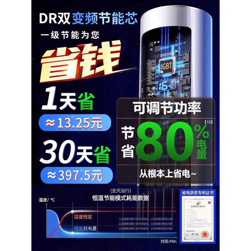 塔式空调扇家用塔扇无叶落地扇静音节能立K式台扇带遥控触摸2971