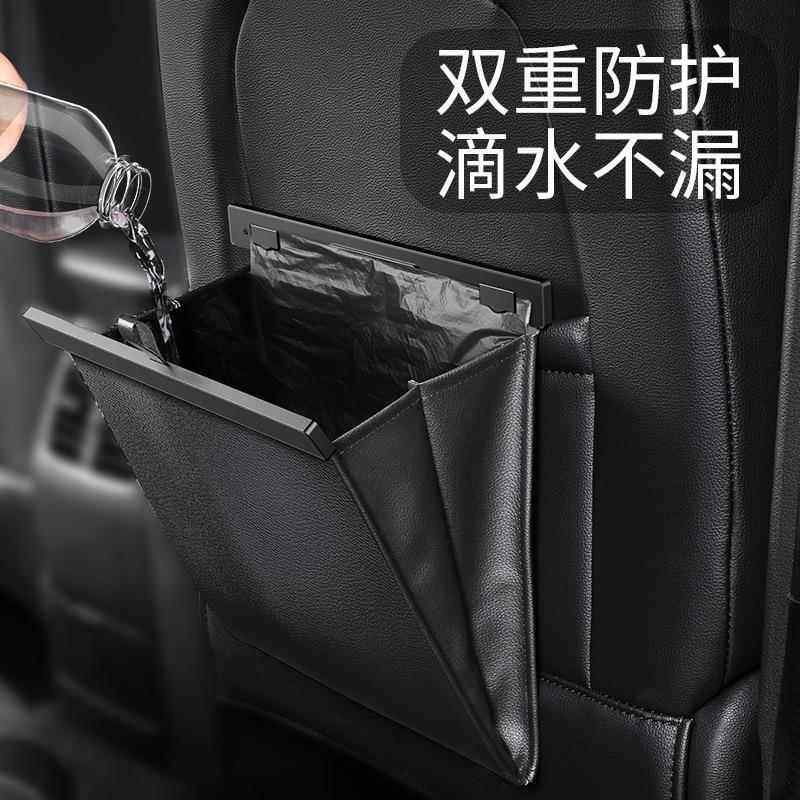 汽车用品车载垃圾k桶大容量可折叠防水挂钩式收纳袋便捷汽车垃圾