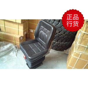 山东莱州920 926 928 930小型装载机铲车 座椅 座子