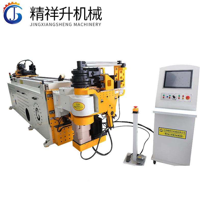 全动弯管机DW75CN-4AS金属管材折C弯DW75CNC-机数控自2自动金属成