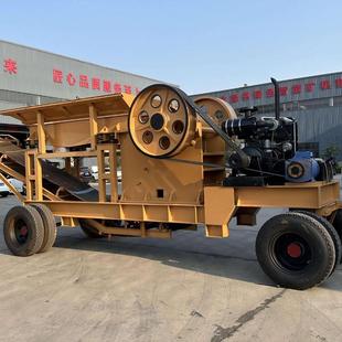 PE600*900颚式移动车锡矿石铝矿石花岗岩大型破碎机石子粉碎机