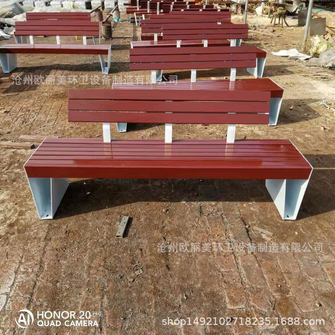 户外长椅广场靠背椅承重防腐防锈铸铝塑木排椅庭院椅子公园椅室外