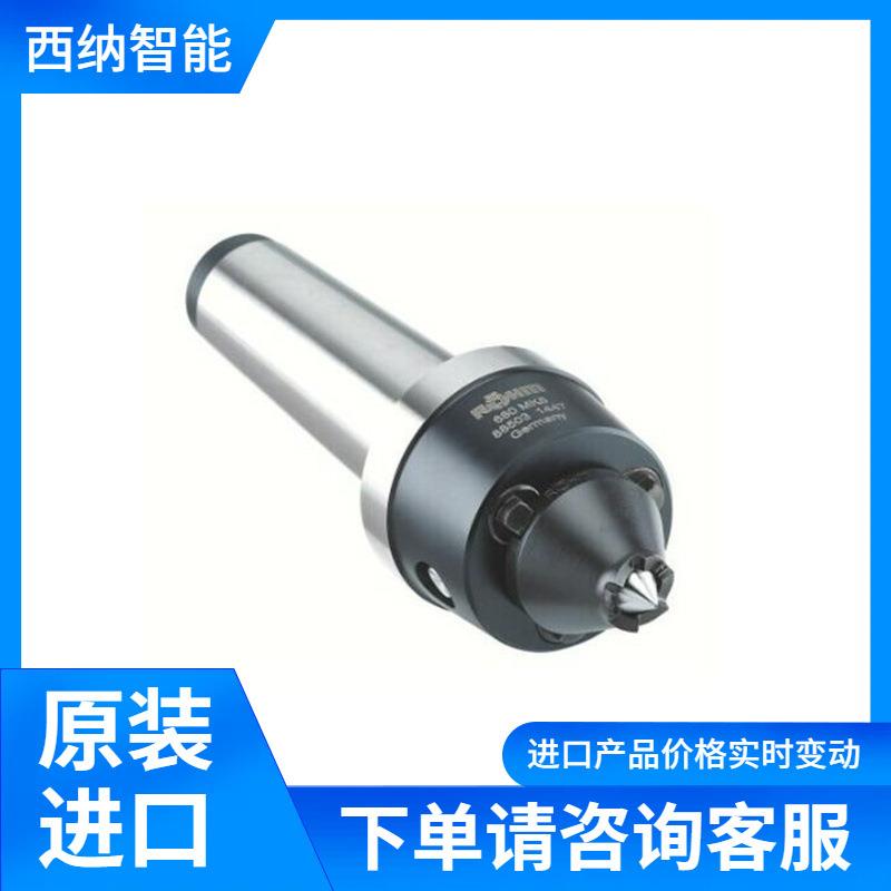 端面驱动装置88544锁定装置液压储液器