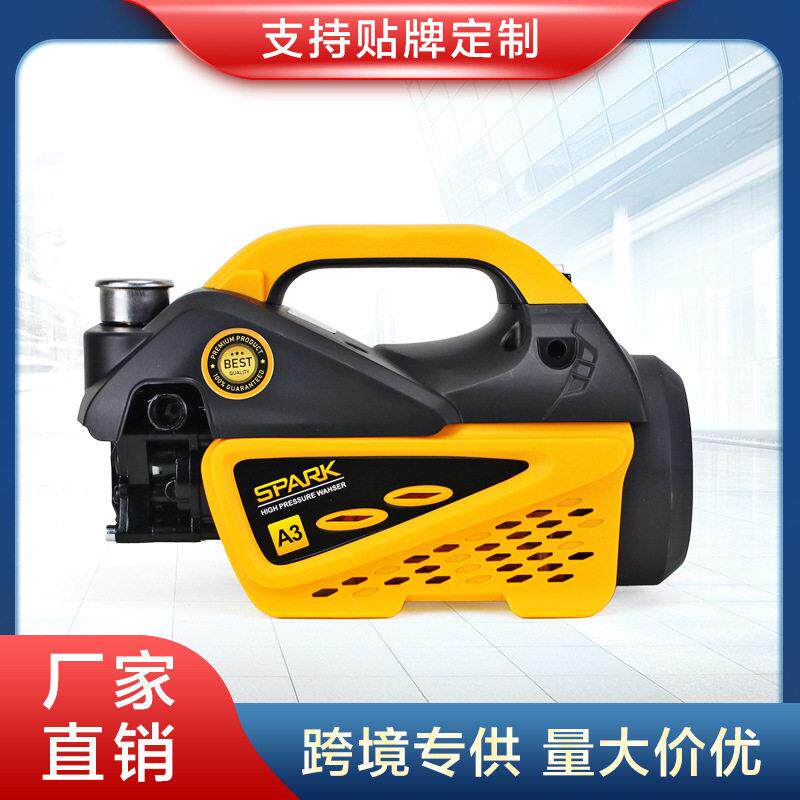 跨境搜压清洗机家用大功率洗车机刷车泵清洗神器便携式洗车泵