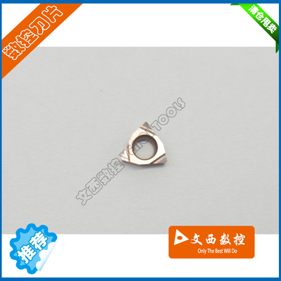 京瓷 数控刀片 车刀片WBGT060102L-F PR930不锈钢 精加工