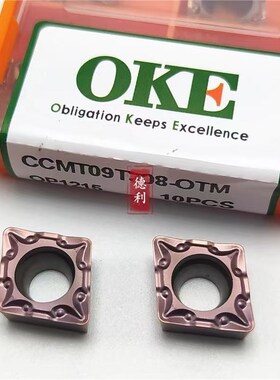 数控内孔镗刀镗孔刀片CCMT09T304-OTM OP1215 09T308 不锈钢专用