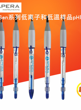 上海三信LabSen801/803/811/813/881超纯水/纯水pH复合电极