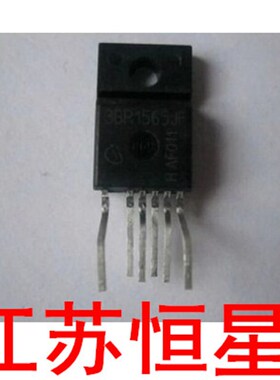 3BR1565JF 原装进口拆机测好电源管理模块