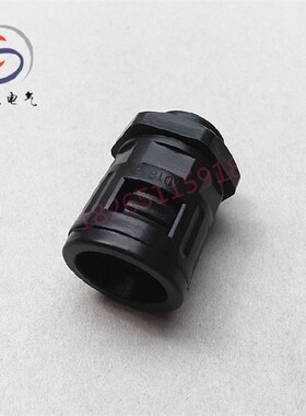 塑料波纹管接头 软管接头 波纹管快速接头 PE软管接头AD13-54.5