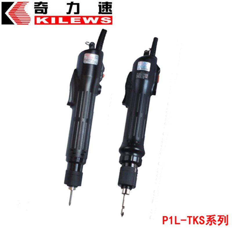 原装正品 TKS-1500 奇力速 小力士 电动螺丝刀电批起子