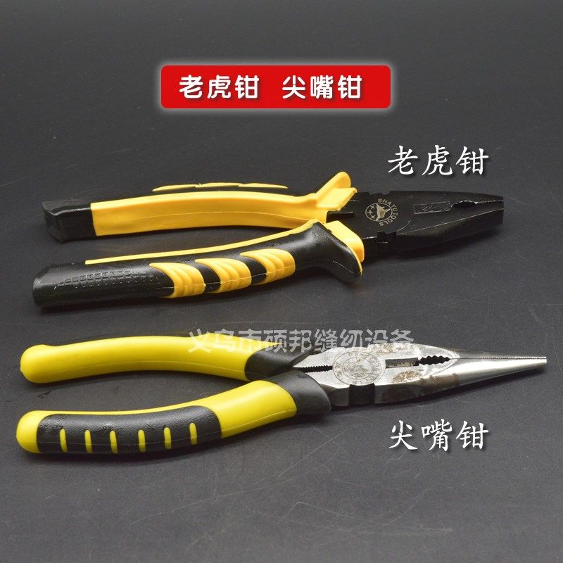 工业缝纫机维修工具 精品老虎钳 8#老虎钳 尖嘴钳 修车工具,标准件/零部件/工业耗材,输送带/传送带,淘宝优惠券,粉丝福利购,淘宝优惠卷