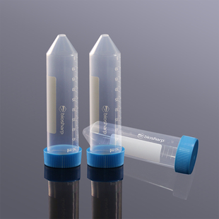 biosharp塑料离心管1.5 2 5 10 15 50 ml耐高温尖底圆底酸碱实验
