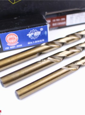 江苏TG天工含钴钻头高钴直柄麻花钻头 不锈钢钻头 13-20mm规格