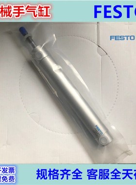 FESTO气缸DPRS-25-32-80-100-250-300-400-500-600-PA-LS-SACG1-2