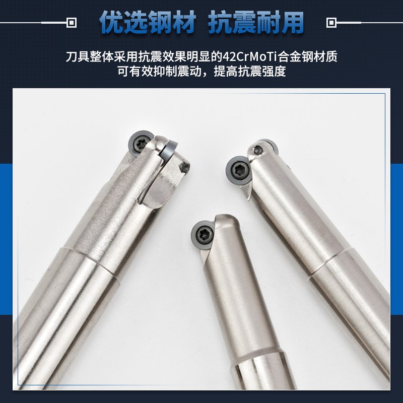 ERX 2.5R小径铣刀杆 代替8 9 10 11 12 13钨钢铣刀 RMDW0501刀片